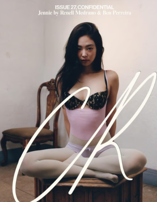 “BLACKPINK’s Jennie just broke the internet… again.